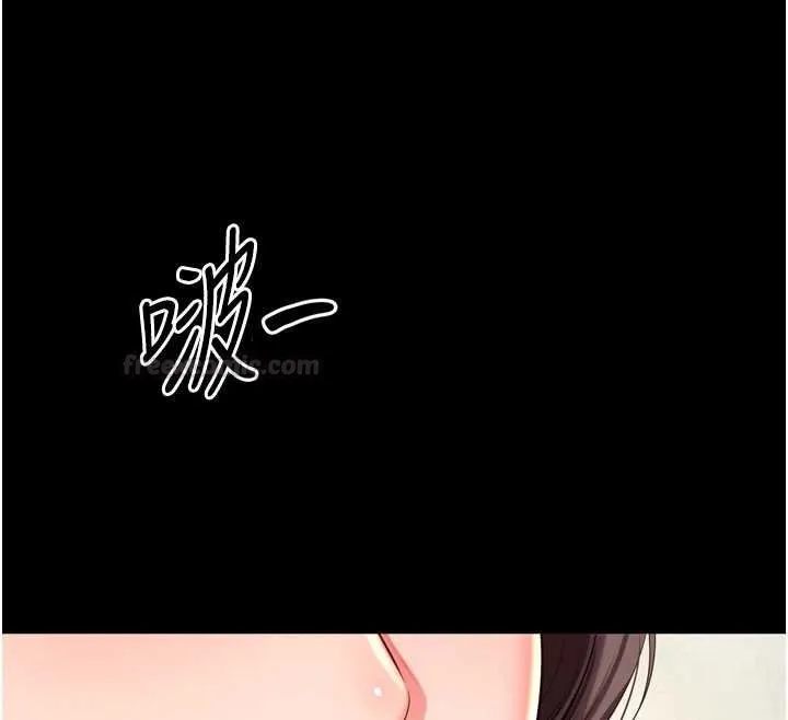 第16话-欲求不满的极品秘书 70