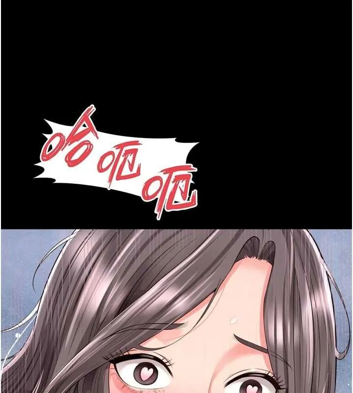 第16话-欲求不满的极品秘书 148