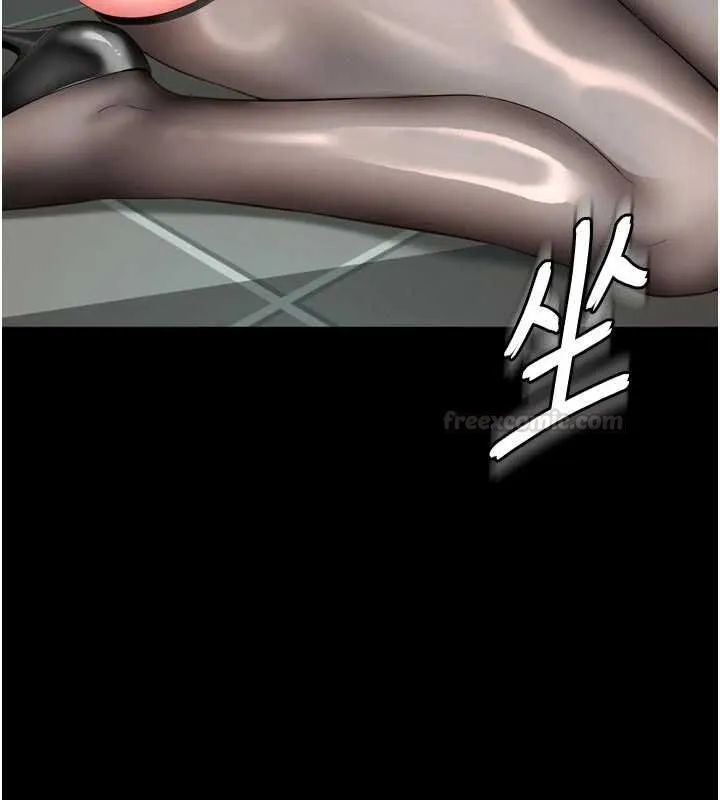 第16话-欲求不满的极品秘书 154