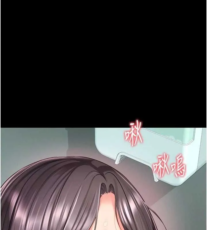 第17话-在女厕解锁新玩法 6