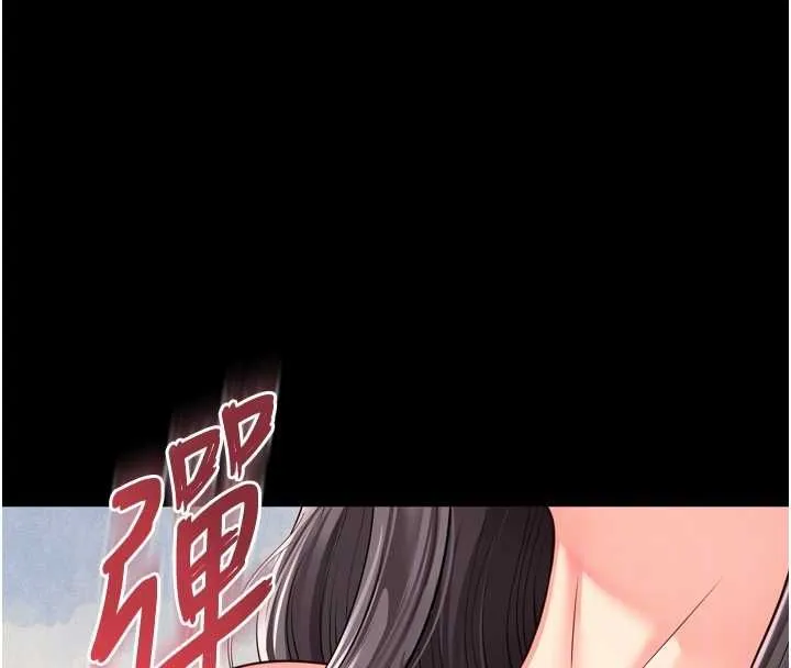 第17话-在女厕解锁新玩法 22