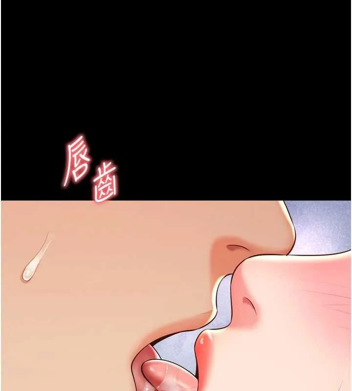 第17话-在女厕解锁新玩法 30