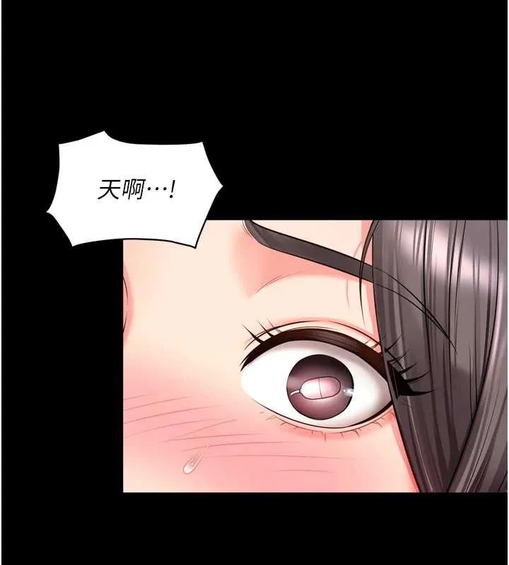 第17话-在女厕解锁新玩法 43