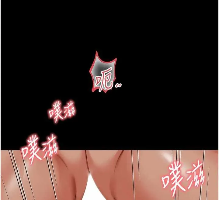 第17话-在女厕解锁新玩法 54