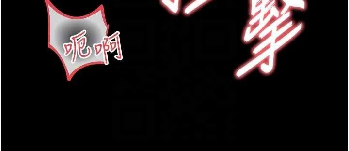 第17话-在女厕解锁新玩法 77