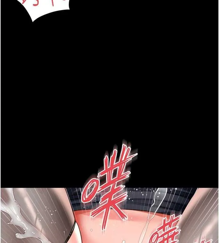 第17话-在女厕解锁新玩法 86
