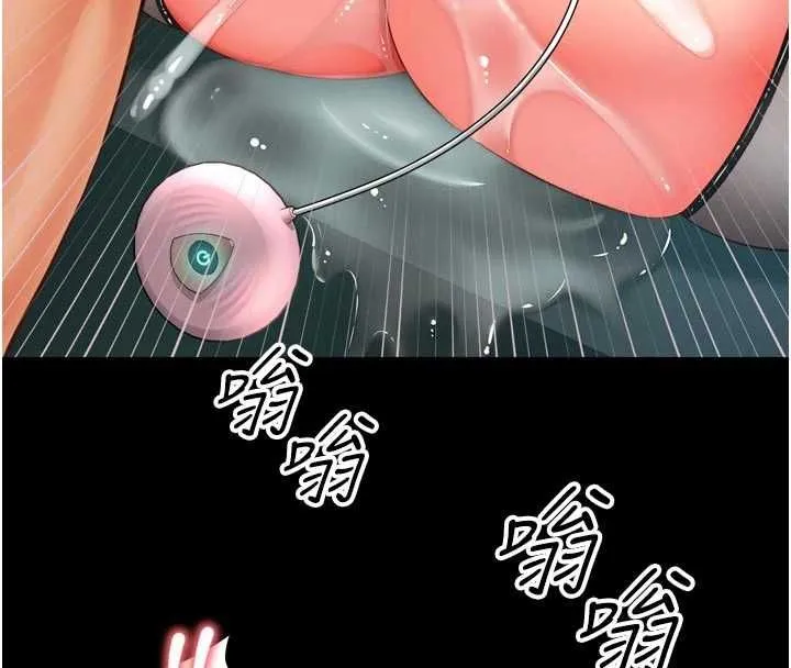 第17话-在女厕解锁新玩法 103
