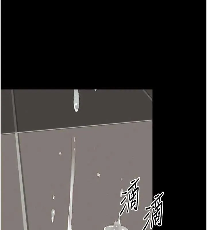 第17话-在女厕解锁新玩法 116
