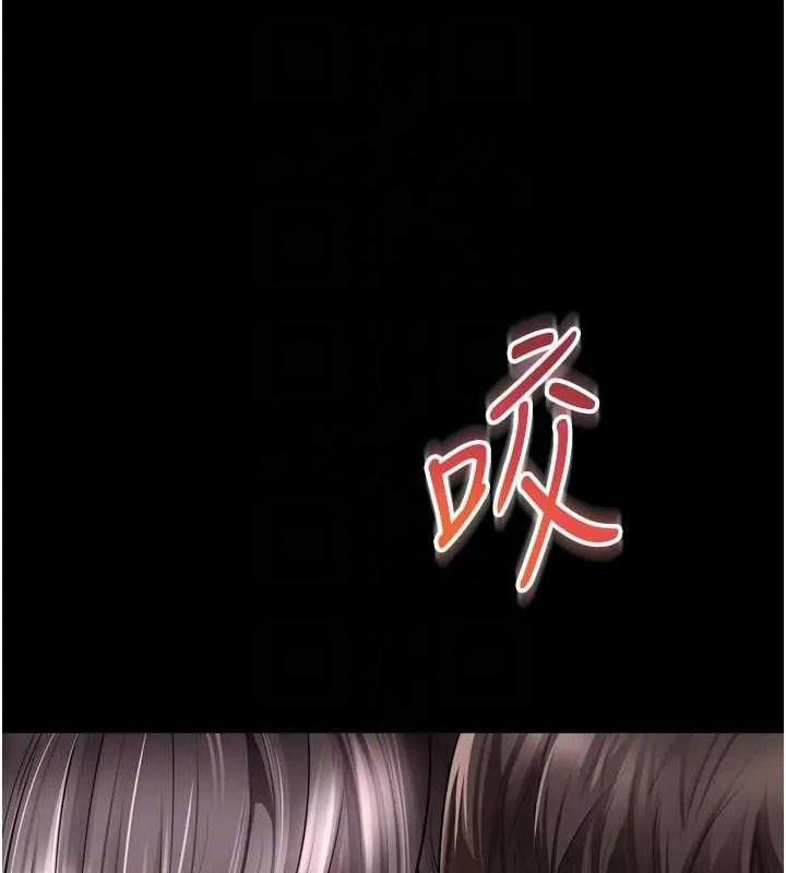 第17话-在女厕解锁新玩法 118