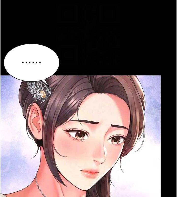 第18话-阿姨要好好「修理」你♥ 76