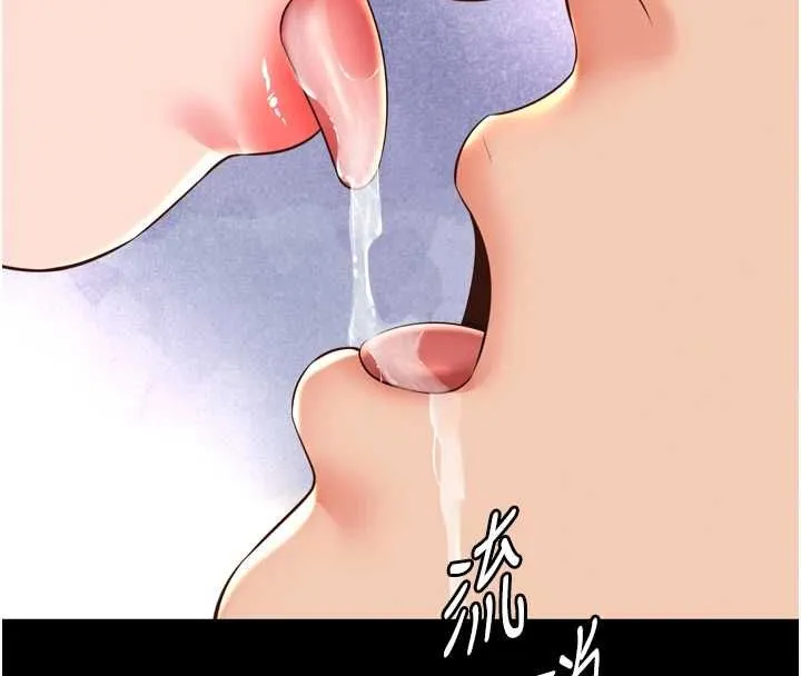 第18话-阿姨要好好「修理」你♥ 127