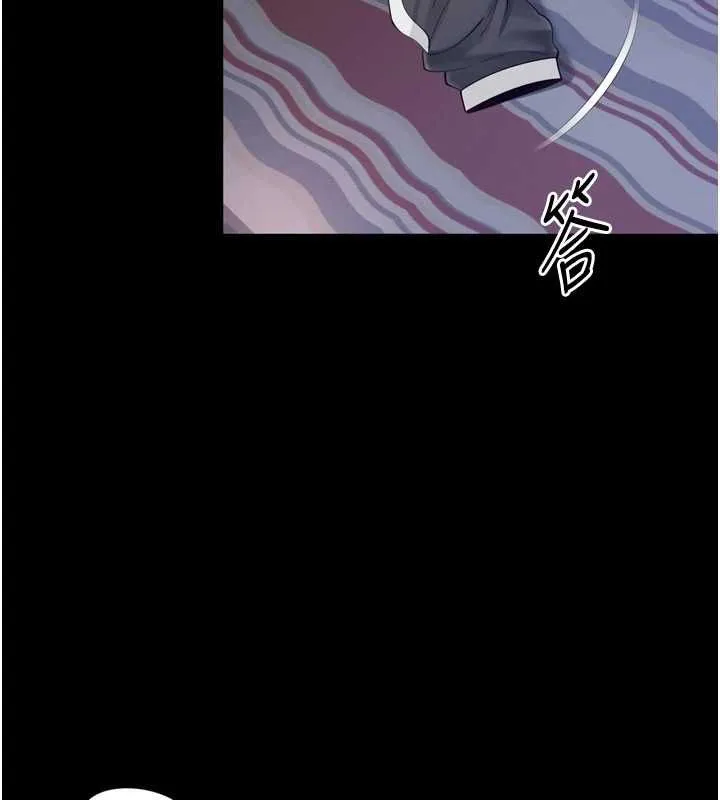 第18话-阿姨要好好「修理」你♥ 148