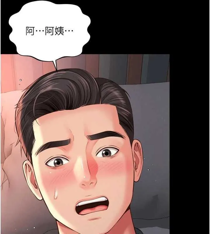 第19话-上下两个嘴都好会吸 10