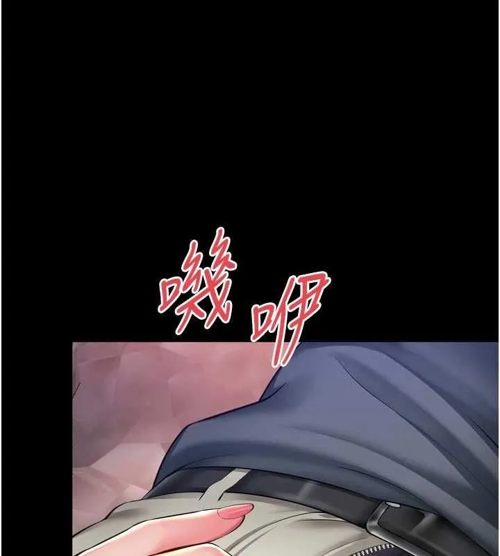第19话-上下两个嘴都好会吸 20