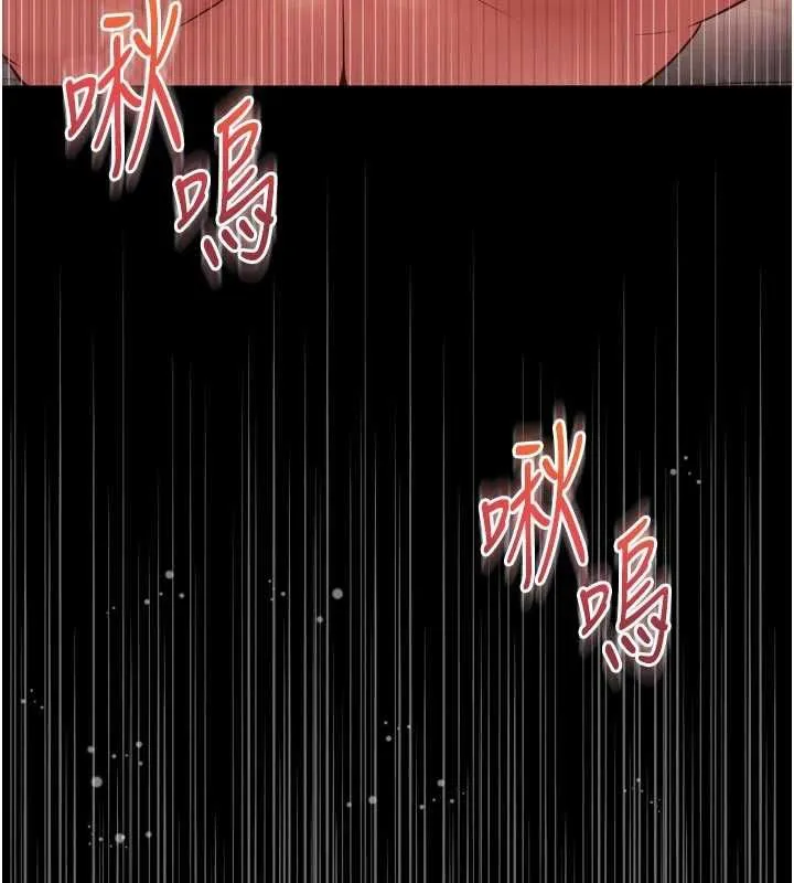 第19话-上下两个嘴都好会吸 43