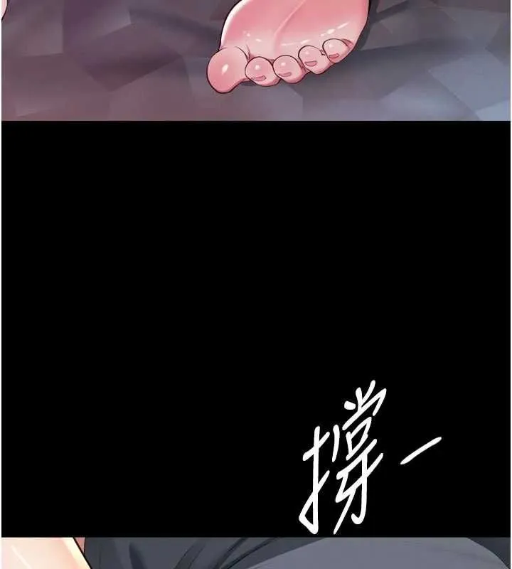 第19话-上下两个嘴都好会吸 51