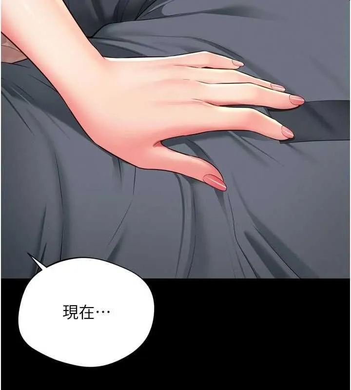 第19话-上下两个嘴都好会吸 52