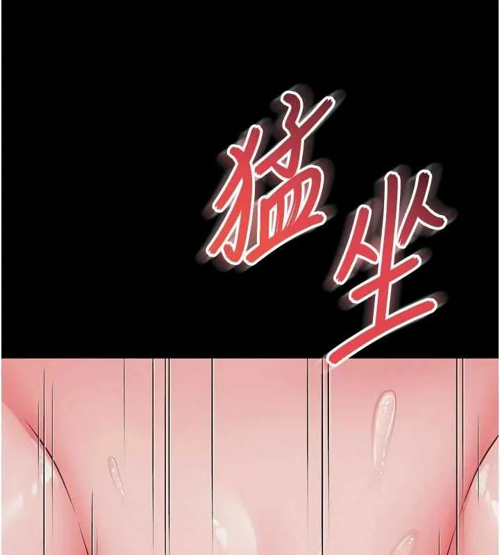 第19话-上下两个嘴都好会吸 57