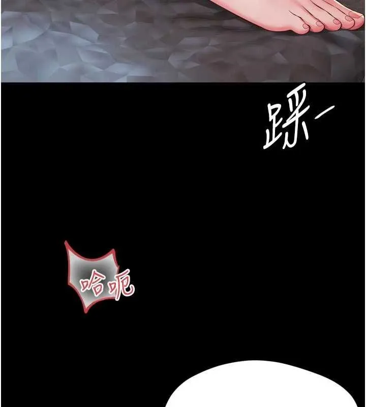 第19话-上下两个嘴都好会吸 65