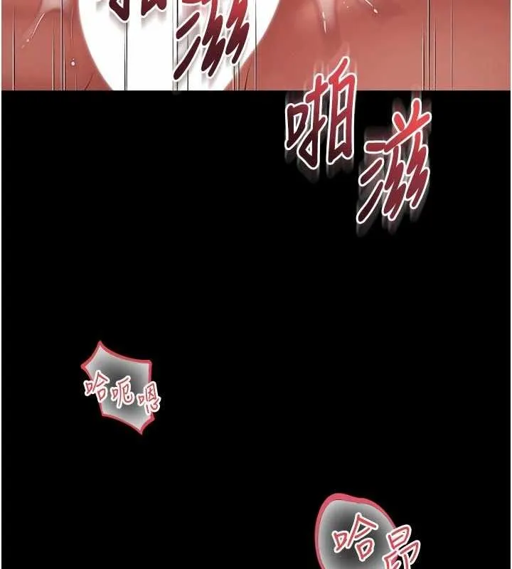 第19话-上下两个嘴都好会吸 71