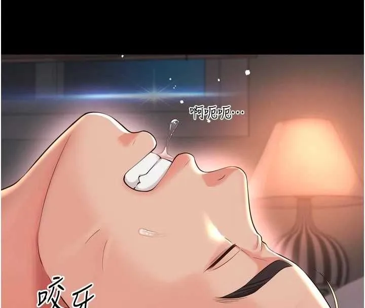 第19话-上下两个嘴都好会吸 82