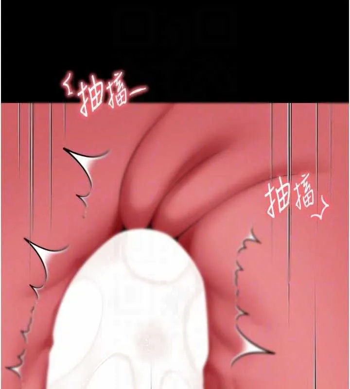第19话-上下两个嘴都好会吸 97