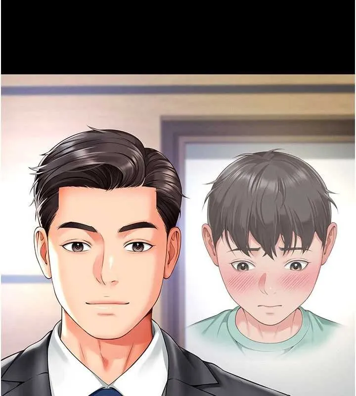 第2话-我来填满你老婆 60