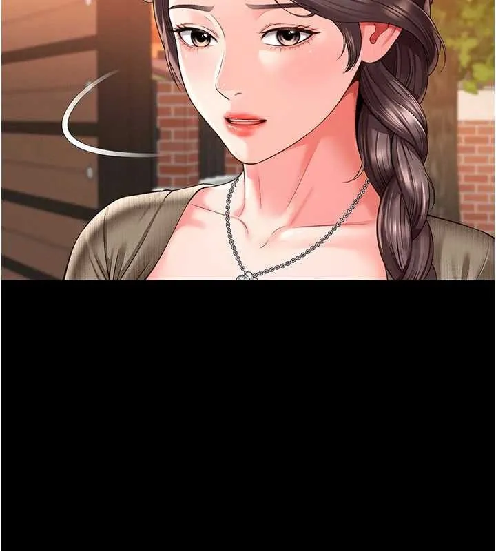 第2话-我来填满你老婆 119
