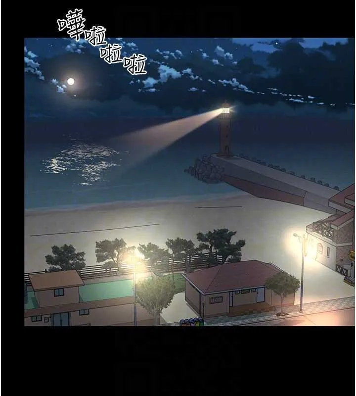 第2话-我来填满你老婆 173