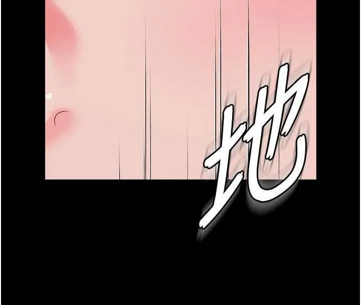 第20话-当著女儿的面激戰 71