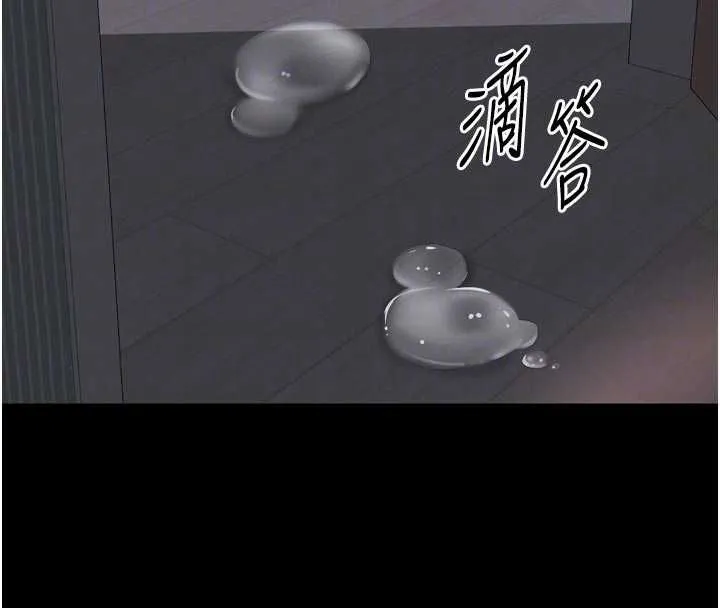 第20话-当著女儿的面激戰 94