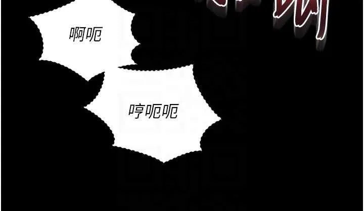 第20话-当著女儿的面激戰 121