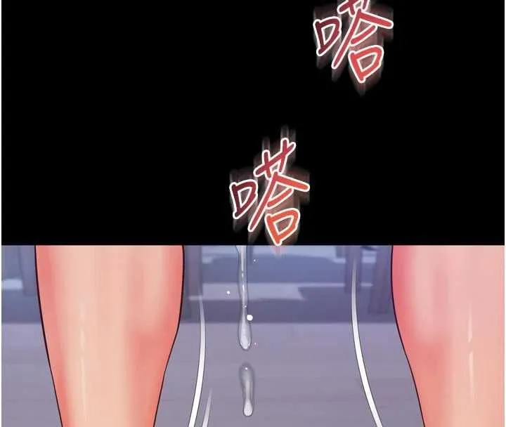 第20话-当著女儿的面激戰 125