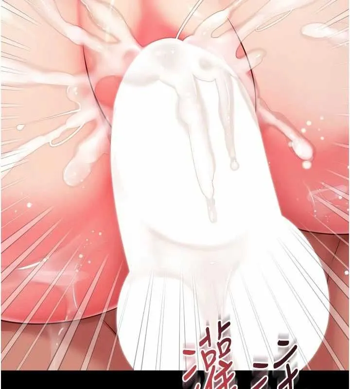 第20话-当著女儿的面激戰 138