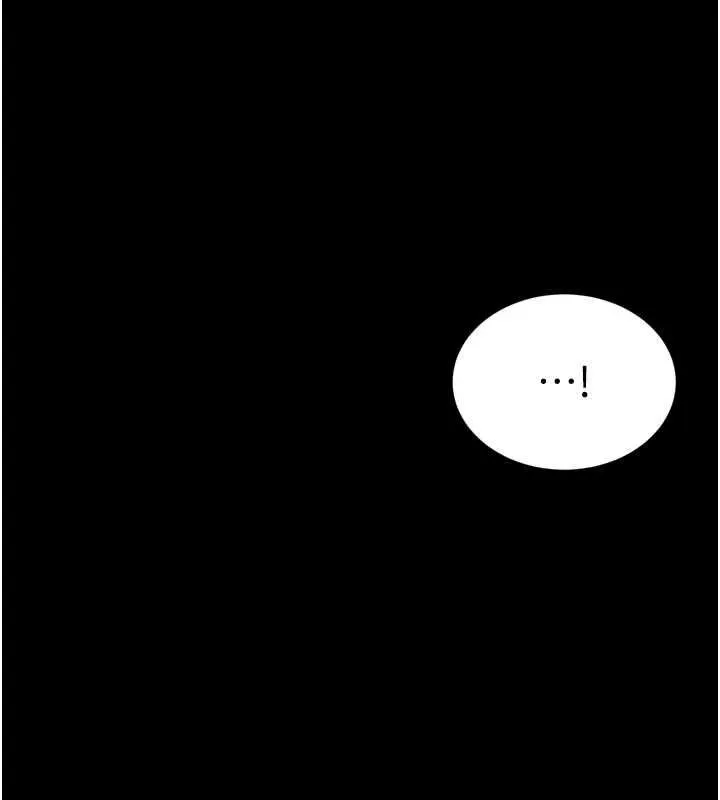 第21话-获赠妹妹原味内裤 13