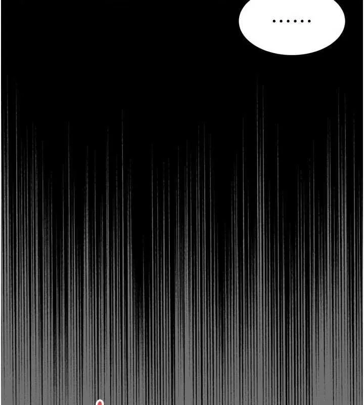 第21话-获赠妹妹原味内裤 19