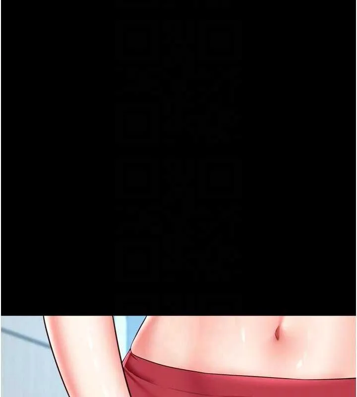 第21话-获赠妹妹原味内裤 81