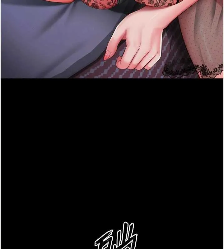 第3话-夹紧小穴不让你走♥ 10