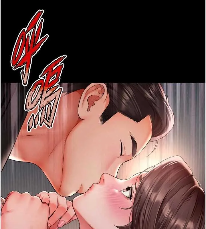 第3话-夹紧小穴不让你走♥ 58