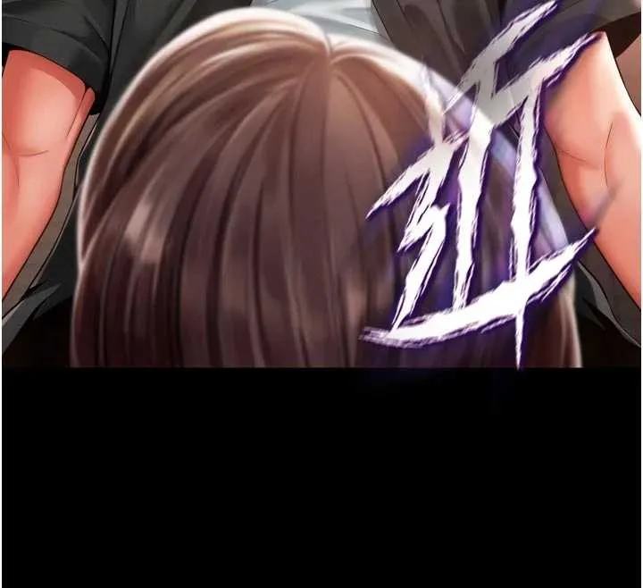 第3话-夹紧小穴不让你走♥ 69