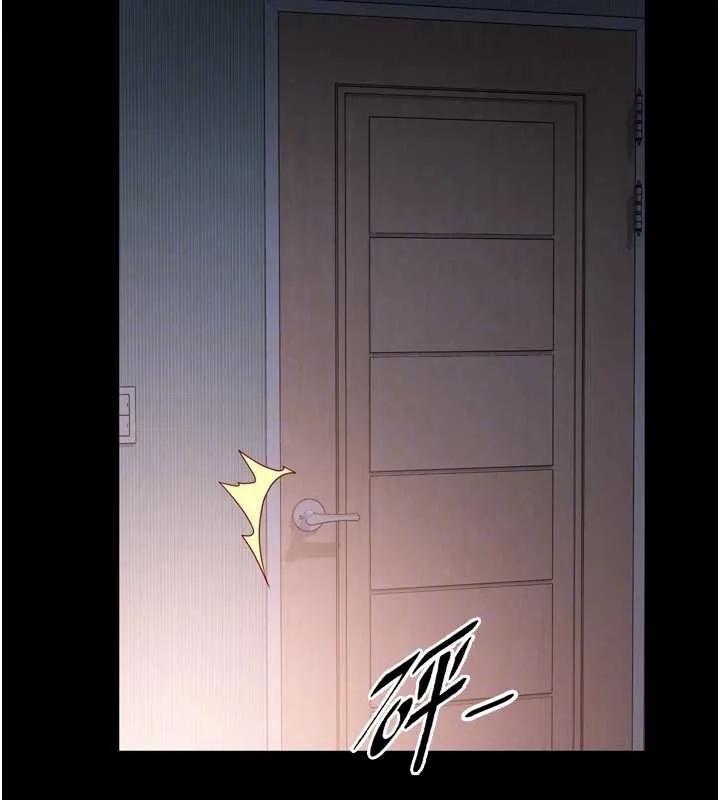 第3话-夹紧小穴不让你走♥ 78