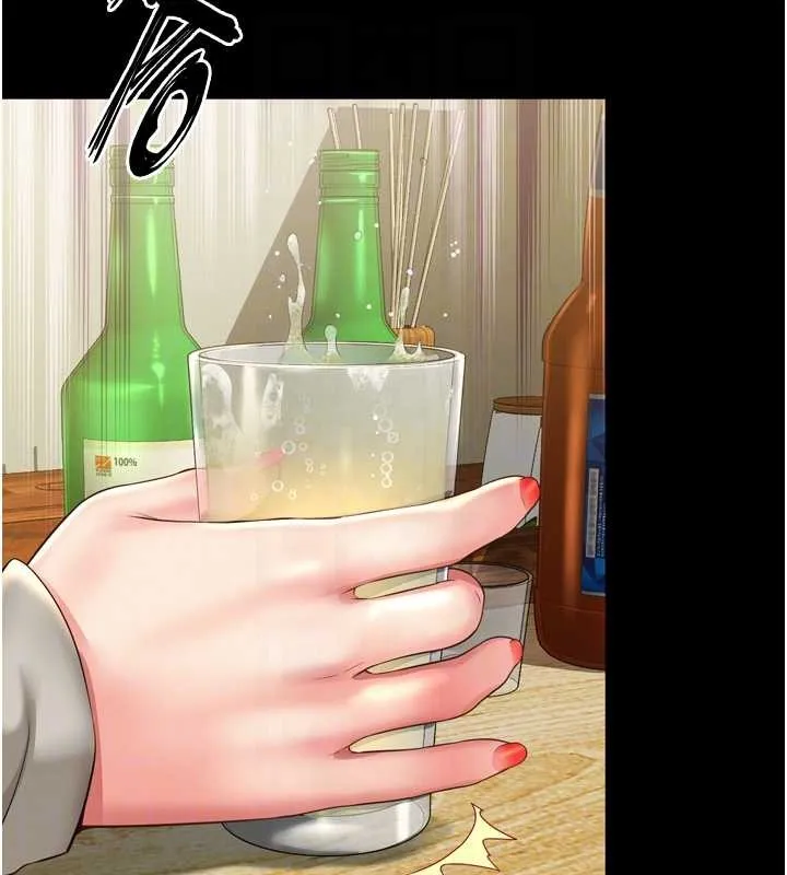 第3话-夹紧小穴不让你走♥ 114