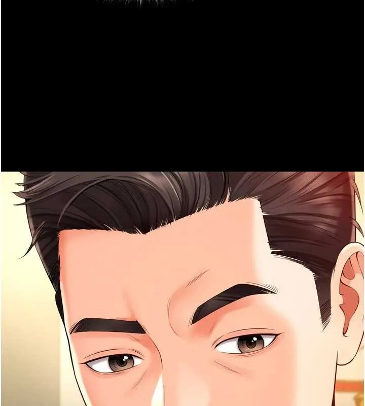 第3话-夹紧小穴不让你走♥ 135