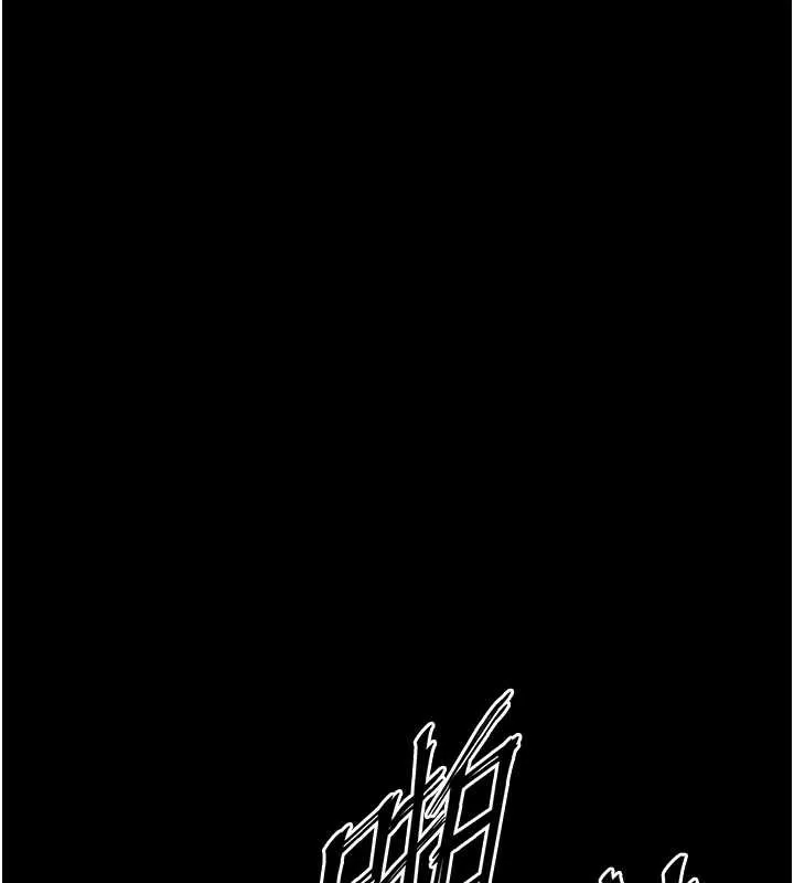 第3话-夹紧小穴不让你走♥ 157