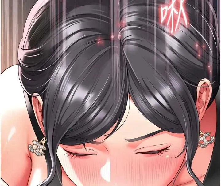 第3话-夹紧小穴不让你走♥ 184