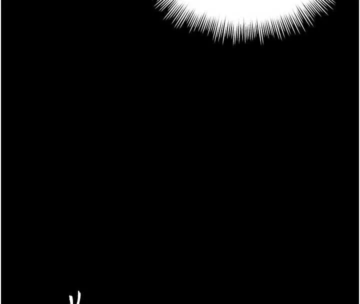 第4话-灌满你的「法槌」之力 25