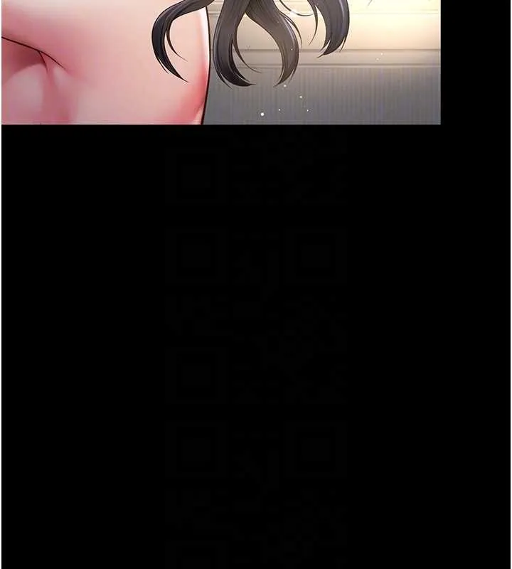 第4话-灌满你的「法槌」之力 33