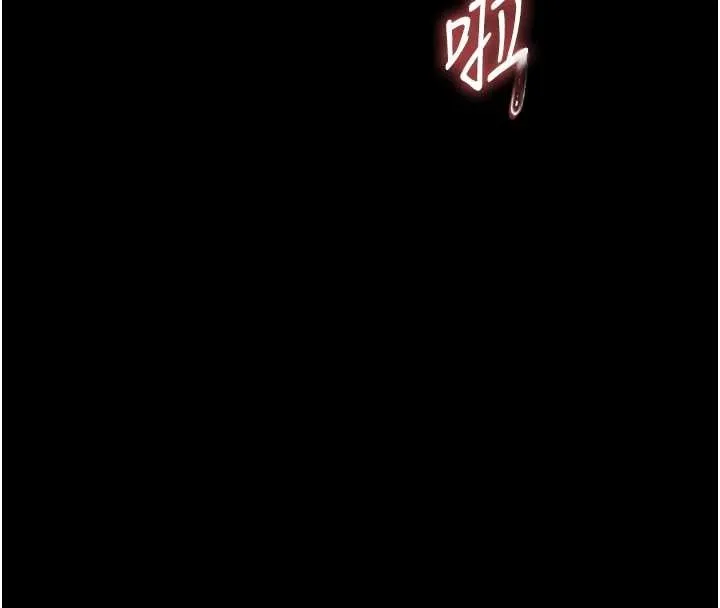 第4话-灌满你的「法槌」之力 68