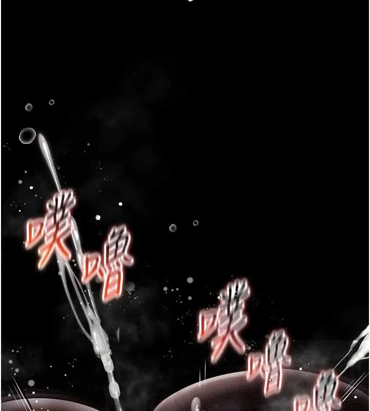 第4话-灌满你的「法槌」之力 116