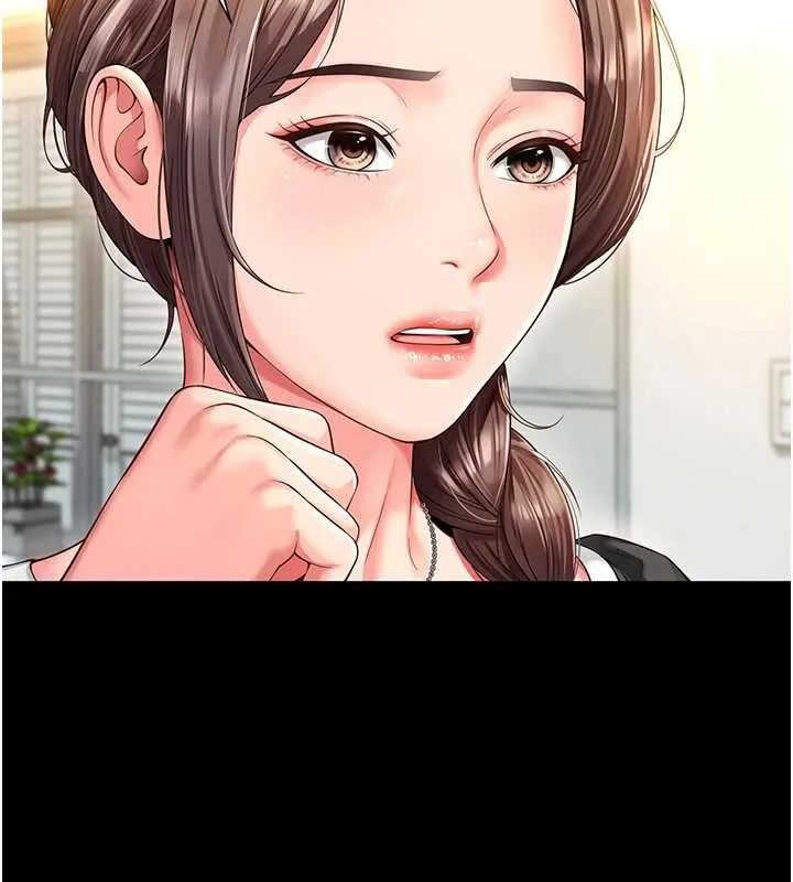 第4话-灌满你的「法槌」之力 153